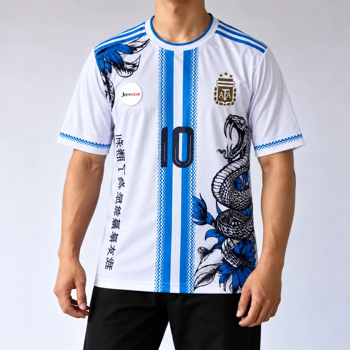 Argentina Messi Special Venom Edition (Embroidery)